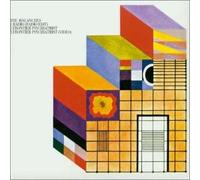 Avalanches - Radio/Frontier Psychiatrist