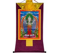 Avalokitesvara à quatre bras, Padmapani, Chenrezig, Art de la peinture tibétaine Thangka , Tapisserie de Bouddha avec défilement ( Couleur : Rouge , Taille : Medium (62 cm * 47 cm) ( Color : Purple ,