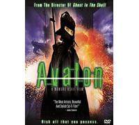 Avalon [Dvd] [2000] [Region 1] [Us Import] [Ntsc] [2002]