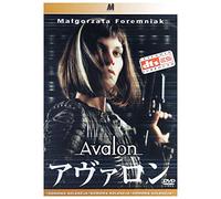 Avalon (IMPORT) (Pas de version française)