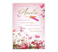 Avant Garde Studios Carte d'anniversaire Auntie - 22,9 x 15,2 cm