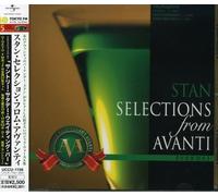 Avanti: Saturday Night Waiting Bar [Import]