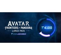 Avatar Frontiers of Pandora Pack 4100 (Xbox)