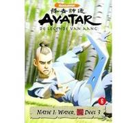 AVATAR NATIE 1 WATER 3-VN G