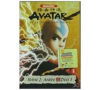 Avatar Natie 2-Aarde Part 1 (2008) (Import)