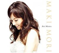 Ave Maria [Import]