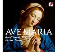 Ave Maria by Bach, Schubert, Mozart