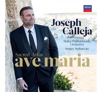 Ave Maria CD