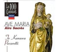 Ave Maria E