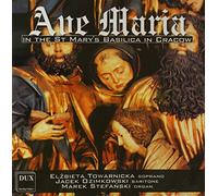 Ave Maria The Virgin Mary Basilica in Cracow