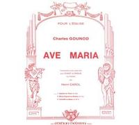 Ave maria n1 --- voix elevee et piano