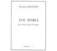 Ave Maria / Recueil