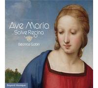 Ave Maria, Salve Regina