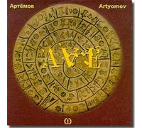 AVE - Vyacheslav Artyomov