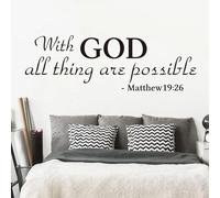 Avec Dieu, toutes choses sont possibles citation sticker mural chambre salon versets bibliques évangile de Matthieu citation religieuse sticker mural