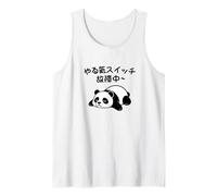 Avec texte "やる気スイッチ故障中"! Imprimé d’animal drôle & mignon Débardeur