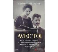 Avec toi TAHA HUSSEIN SUZANNE (Auteur)