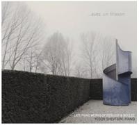 Yegor Shevtsov - avec Un Frisson: Late Piano Works