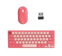 Avejjbaey Silents Clicks Ensemble de touches rondes rétro 2,40 G Connectivité portable pour bureau, voyage, utilisation Plug and Play