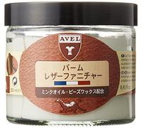 AVEL Baume Rénovateur Crème 275 ml