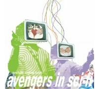Avenger Strikes Back [Import]