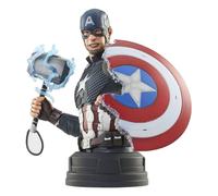 Avengers : Endgame Buste 1/6 Captain America 15 cm Gentle Giant