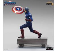 Avengers : Endgame Captain America BDS Art Scale Statue 21 cm
