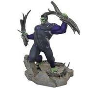 Avengers : Endgame - Diorama Marvel Movie Gallery Tracksuit Hulk 23 cm G