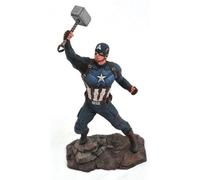 Avengers Endgame Marvel Gallery Statuette Captain America 23 Cm
