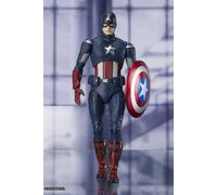 Avengers Endgame Statue Captain America Tamashii Nations S.H. Figurine 17cm Band