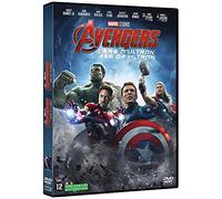 Avengers : L'ère d'Ultron – DVD E – Disney