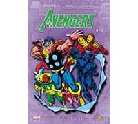 Avengers: L'intégrale 1974 (T11)