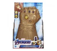 Avengers Movie Avn Infinity Gauntlet
