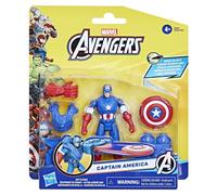 Avengers Movie Marvel Avengers Epic Hero Series Équipement De Combat Captain America