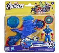 Avengers Movie Marvel Avengers Epic World Of Action Moto Lance-Bouclier Captain America