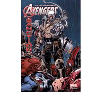 AVENGERS X-SANCTION