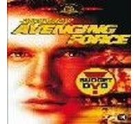 Various Artists – Avenging Force – Import – MGM