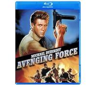 AVENGING FORCE (SPECIAL EDITION)