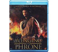 Avenging the throne [Blu-ray]