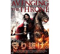 Avenging the Throne [Import allemand]