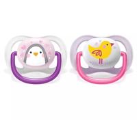 Avent Ultra air Pet Diaper 2pcs 0- 6 m girl, taille 0-6 m 0-6 m