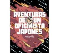 Aventuras De Un Oficinista JaponS - [Livre en VO] José Domingo (Auteur)