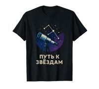 Aventure du télescope Russe Path to Stars T-Shirt