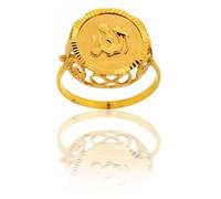 AvenueDuBijou - Bague Allah Or 18 Carats