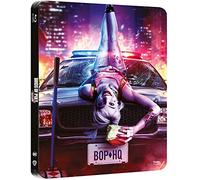 Birds Of Prey (Steelbook) / Aves De Presa (Y La Fantabulosa Emancipación De Harley Quinn)