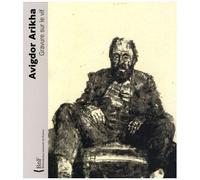 Avigdor Arikha - Gravure Sur Le Vif