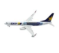 Avion De Collection en Alliage 1 200, pour EW2738011 Skymark Airlines Boeing B737-800, Modèle d'avion Moulé sous Pression Playkits