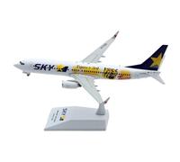 Avion De Collection en Alliage 1 200 pour Skymark Airlines Boeing B737-800, Modèle d'avion Moulé sous Pression JA73NR Playkits