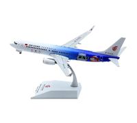 Avion De Collection en Alliage 1:200 pour XX20080 Air China Star Alliance Boeing B737-800, Modèle d'avion Moulé sous Pression