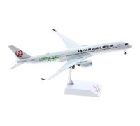 Avion en Alliage 1:200, pour EW2359003 JAL Japan Airlines, Airbus A350-900XWB «Vert», Mode Avion Moulé sous Pression